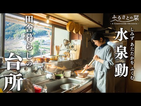 [Midwinter] Laying Crushed Stone, Making Grated Yam with Wild Yam, and Finishing Pickles | 182