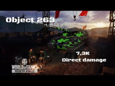 Object 263 in El Halluf: 7,3K direct damage: Wot console - World of Tanks
