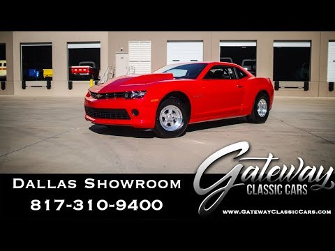 2015 Chevrolet Camaro (CC-1375378) for sale in O'Fallon, Illinois