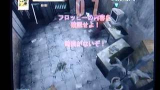 "Zombie Revenge" Dreamcast