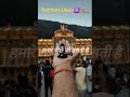 हम बड़े नहीं है जनाब ️ Badrinath Shorts Status 1treanding Kedarnat