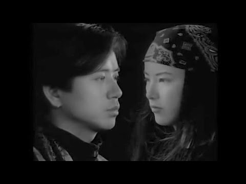 Fumiya Fujii - True Love (Romaji Lyrics)(HQ Audio)
