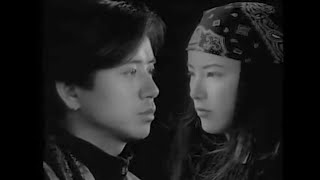 Download lagu Fumiya Fujii - True Love (Romaji Lyrics)(HQ Audio) mp3 Download lagu Fumiya Fujii - True Love (Romaji Lyrics)(HQ Audio) mp3