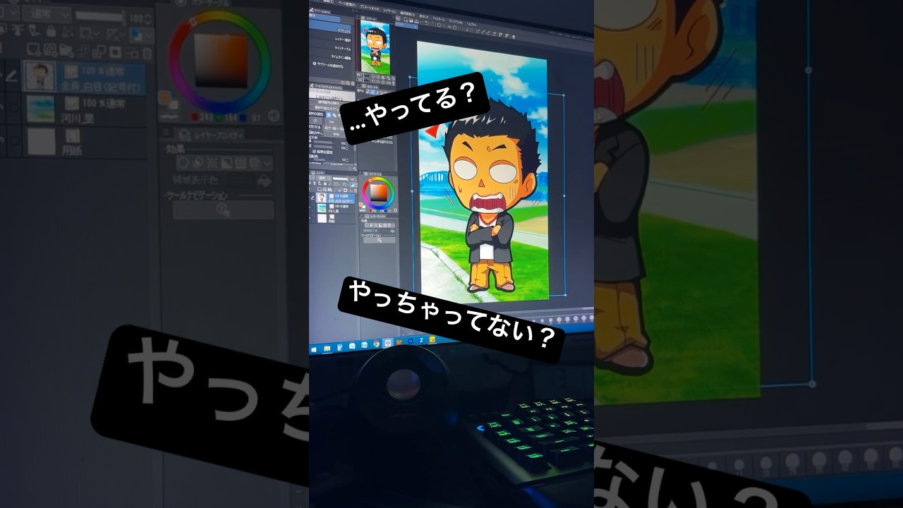 デジタルお絵描きやりがち3選　#shorts