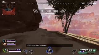 エーペックス３時まで
