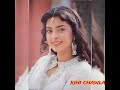 Juhi Chawla Juhi Chawla Hot Juhi Chawla Unseen Photos