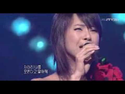 BAEK JI YOUNG SARANG AN HAE