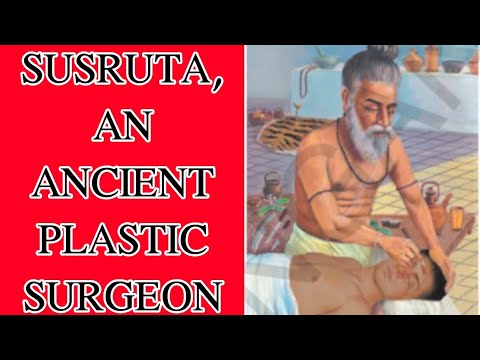 SUSRUTA,AN ANCIENT PLASTIC SURGEON||ENGLISH LESSONS|| SAGAR MENDEM