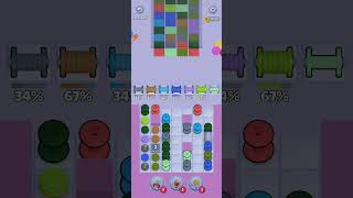 Knitout 885 level guide