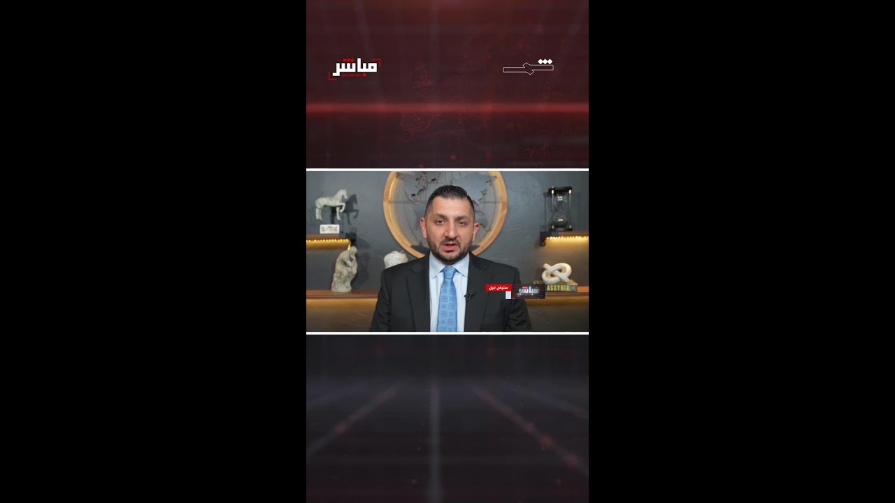 فيديو | استهداف القنصلية الأميركية في أربيل