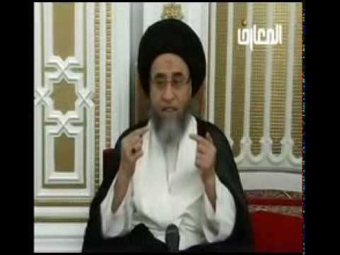 ⁣القيام حال تكبيرة الاحرام و القيام المتصل بالركوع / القيام / السيد صباح شبر / فواصل فقهية