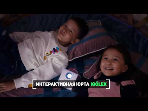 Участник 8373, rSGzkgq-i_o