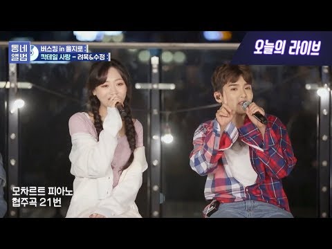 아이콘