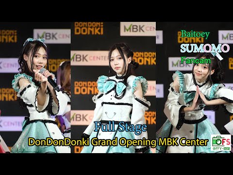 21122021 [Fancam] Baitoey Sumomo - Full Stage @DonDonDonki Grand Opening MBK Center