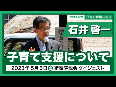 動画のサムネイル