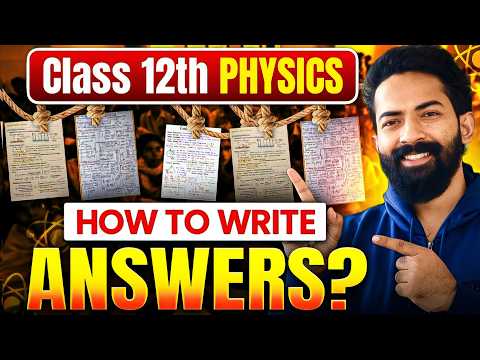 Class 12 HSC Physics Paper Presentation 2026 | Aise Likho Ki 90+ Marks Pakke By Ajjusir Physics 💯🏅