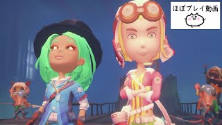 【ほぼプレイ動画・My Time At Portiaその20】