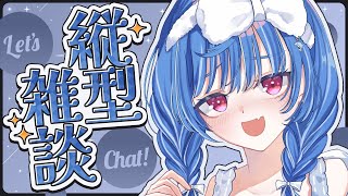 【 ドアサ 】待ちに待った土曜日ですってよ！