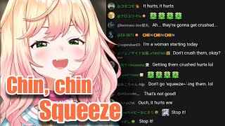 Nene Made All Her Husbands' Balls Hurt Just by Doing This [Hololive]