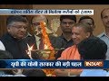 UP Govt launches Common Service Centre to ensure justice to poor