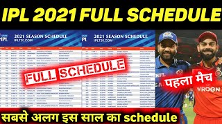 IPL 2021- BCCI announced full schedule; MI vs RCB first match