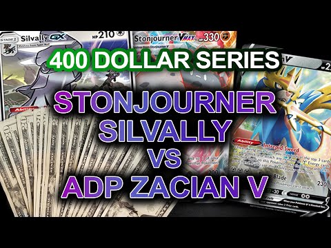 Stonjourner/Silvally vs ADPZ Money Match