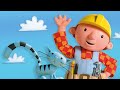 Bob The Builder Intro Series 4 9 UK