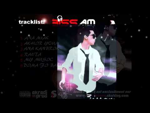 MR 3ISSAM 2011  الاغنيه التي هزت مشاعر الملايين