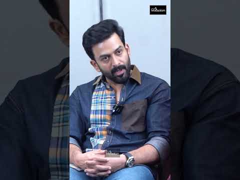 എന്റെ കിളി പോയ പടം .. | Prithviraj