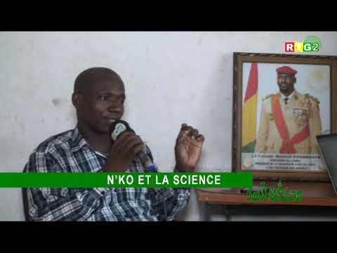 ߒߞߏ ߣߌ߫ ߟߐ߲ߞߏ/N'ko et la science