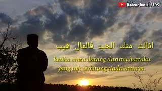 Download lagu Status wa  terbaru (versi shalawat muhammad nabina) mp3