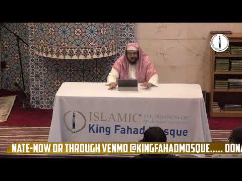 Life of Uthman ibn Affan #3