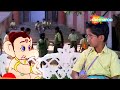 Maghi Ganesh Jayanti Special My Friend Ganesha Full Movie In Bengali Sunflower Kidz