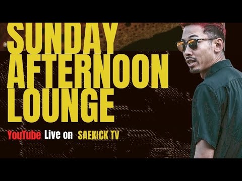 【Sunday Afternoon Lounge】DJ SWING Streaming Live × SRS Special June 28 Sun. 2020