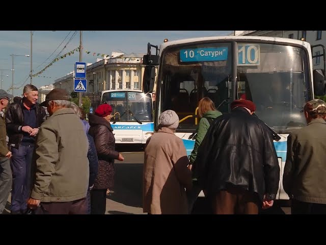 Автобус вовремя, или Go2bus