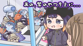 【手描き】UFOキャッチャーで自分のグッズをどうしても取りたいイナニス【イナニス/ホロライブ/もちみこ】