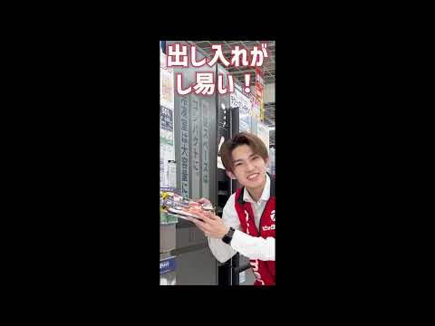 冷蔵庫 HYタイプ ヘアラインシャンパン NR-F55HY3-N [幅65cm /551L /6