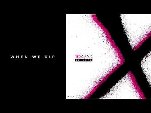 Premiere: Speaking Minds - Sharpless 248 (Demi Riquísimo Remix) [Aeon Audio]