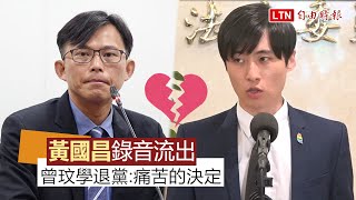 Re: [討論] 曾玟學、宋國鼎兩人真的超乎想像的強