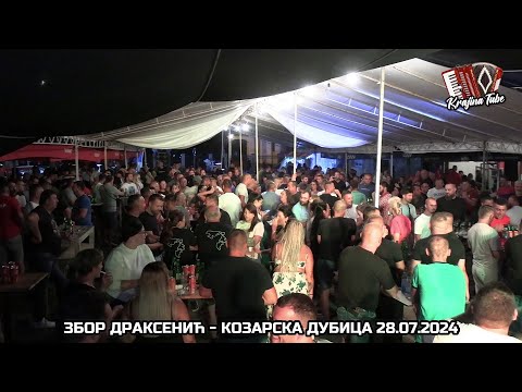 Krajiška Grupa Una - Krajiški Miks Zbor Draksenić (Uživo 2024)