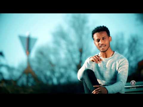 Haylab Yohannes (ባሪዓ)   // ዜማኺ'ዩ ዜማይ ( ziemaki'yu ziemay) //  New Eritrean Music 2019