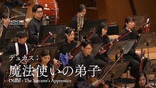 Download lagu デュカス：魔法使いの弟子 ｜ Dukas : The Sorcerer's Apprentice mp3