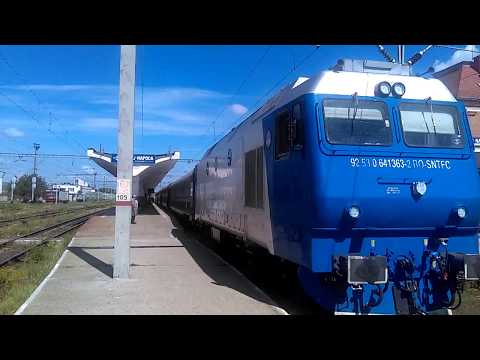 Trenuri romanesti : InterRegio 1833 pleaca din Cluj- Napoca