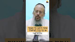 הצעד ששינה לי את כל החיים – וחשף את האמת ᴴᴰ (הרב שי עטרי) - התמונה מוצגת ישירות מתוך אתר האינטרנט יוטיוב. זכויות היוצרים בתמונה שייכות ליוצרה. קישור קרדיט למקור התוכן נמצא בתוך דף הסרטון