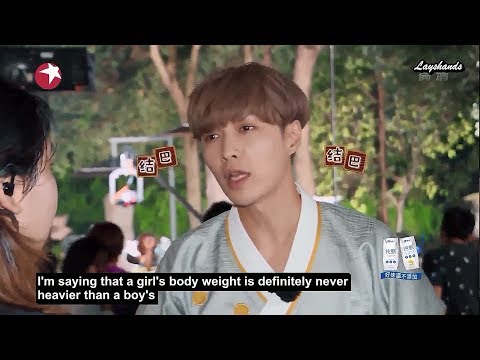 [Eng Sub] 170820 Go Fighting S3E7 cut scenes Yixing cut: seesaw & imitate the statue LAY