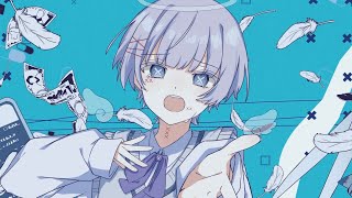 【Cover】アンダーキッズ - ツユ/by ゆらねろ。【オリジナルMV】