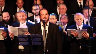 שאו שערים - מקהלת בזמירות ומקהלת בנימין בניצוחו של יותם סגל