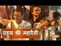 Rahul Gandhi holds a mega road show in Indore