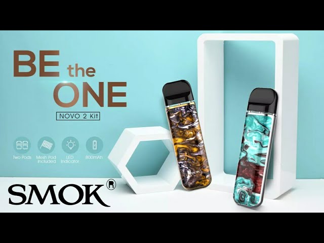 جهاز نوفو 2 من شركة سموك