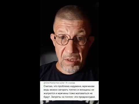 Как женские сексуальные провокации влияют на мужское здоровье?